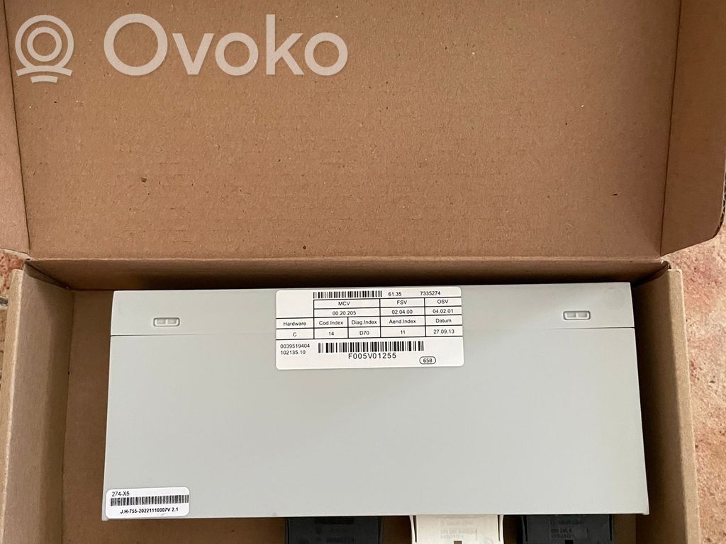 BMW X5 E70 Tailgate/trunk control unit/module 