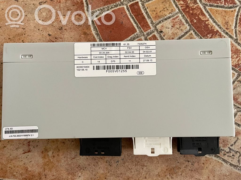 BMW X6 E71 Tailgate/trunk control unit/module 