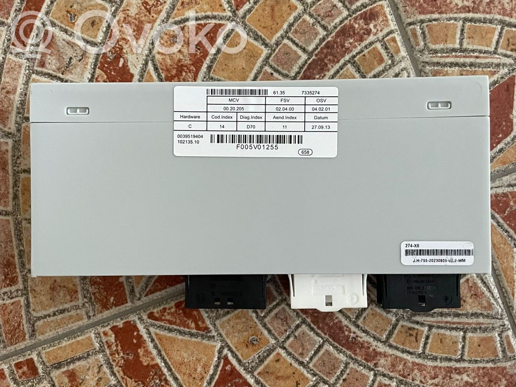 BMW X5 E70 Tailgate/trunk control unit/module 