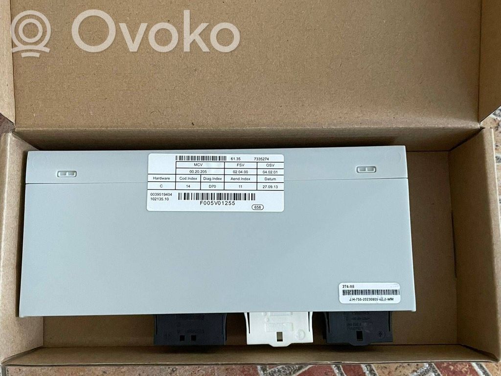 BMW X6 E71 Tailgate/trunk control unit/module 