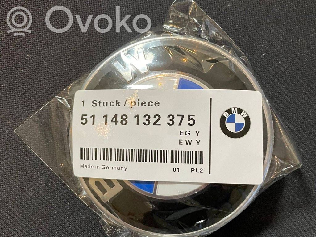 Ražotāja emblēma   51148132375