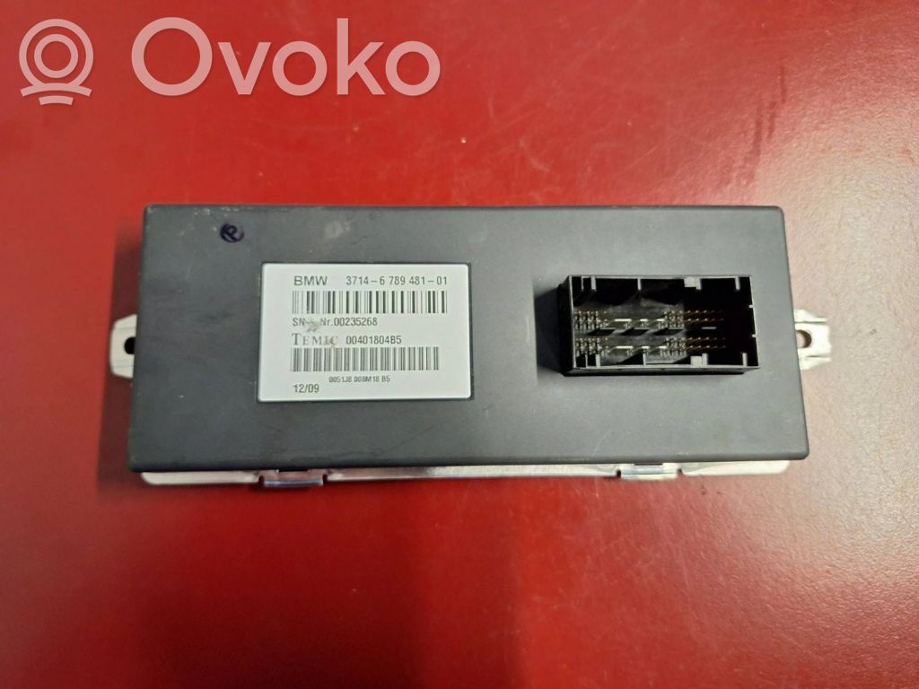BMW X5 E70 Active stabilizer control unit 