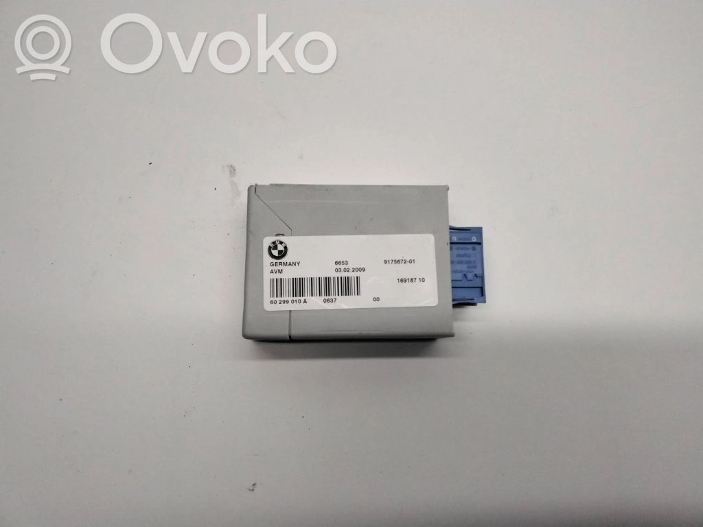 BMW X5 E70 Video control module 