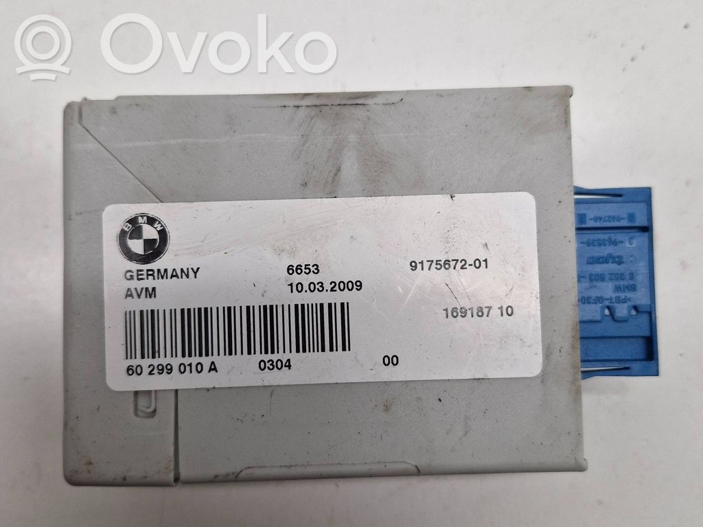 BMW X5 E70 Video control module 