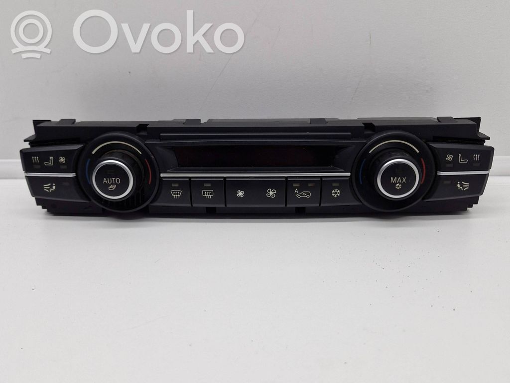 Climate control unit   9165684,20272664,900252000007