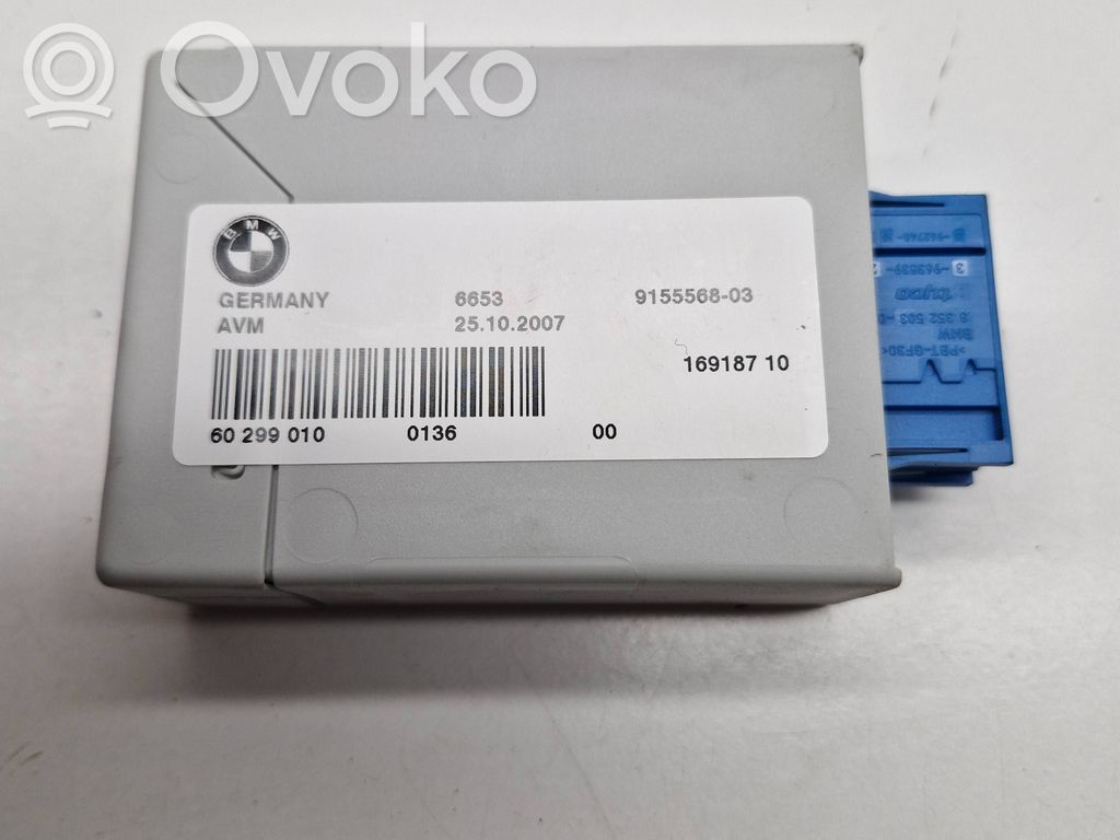 BMW X5 E70 Altre centraline/moduli 