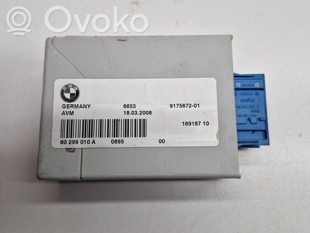 BMW X5 E70 Video control module 