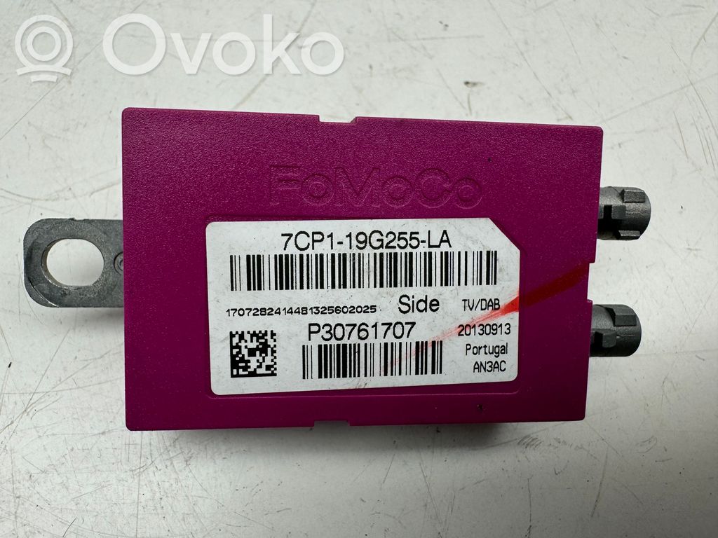 Volvo V60 Antenos stiprintuvas 