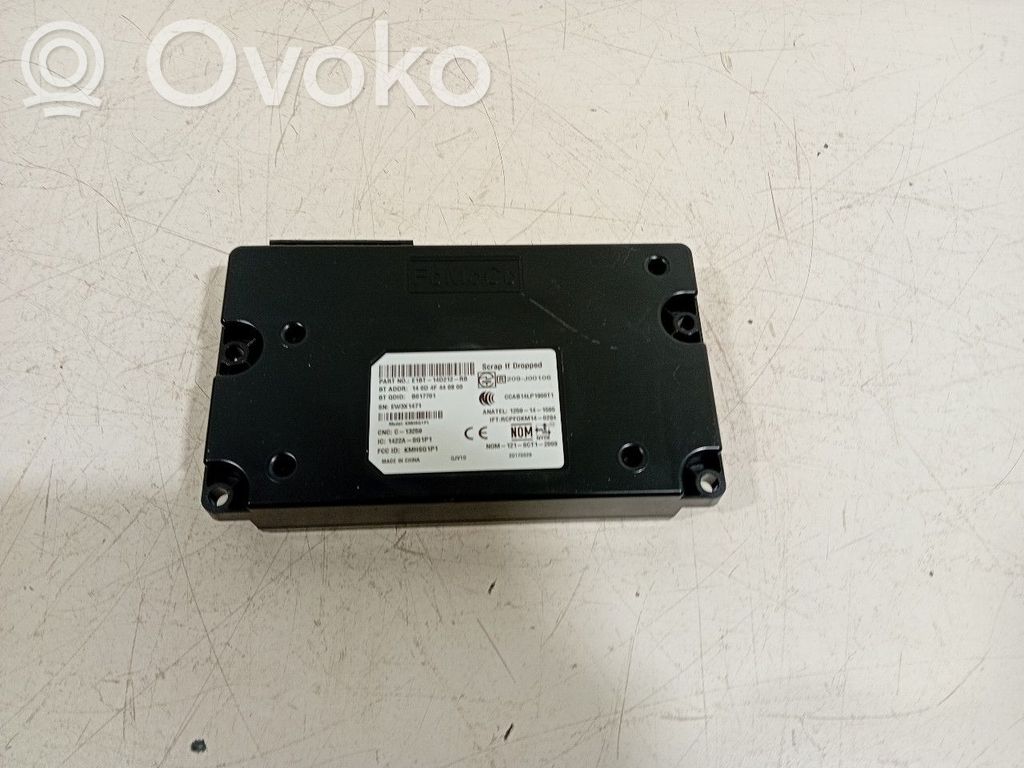 Ford Ecosport Module de contrôle carrosserie centrale 