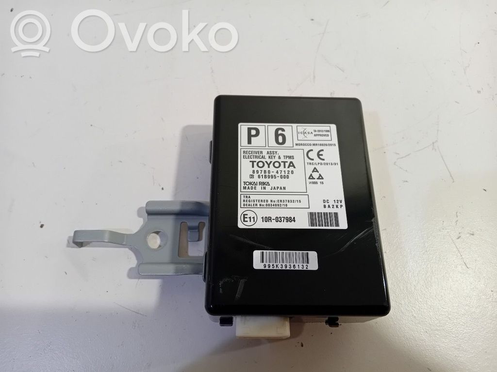 Engine control unit/module   897B047120