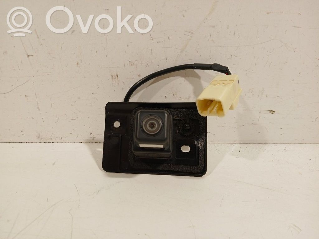 Reversing camera