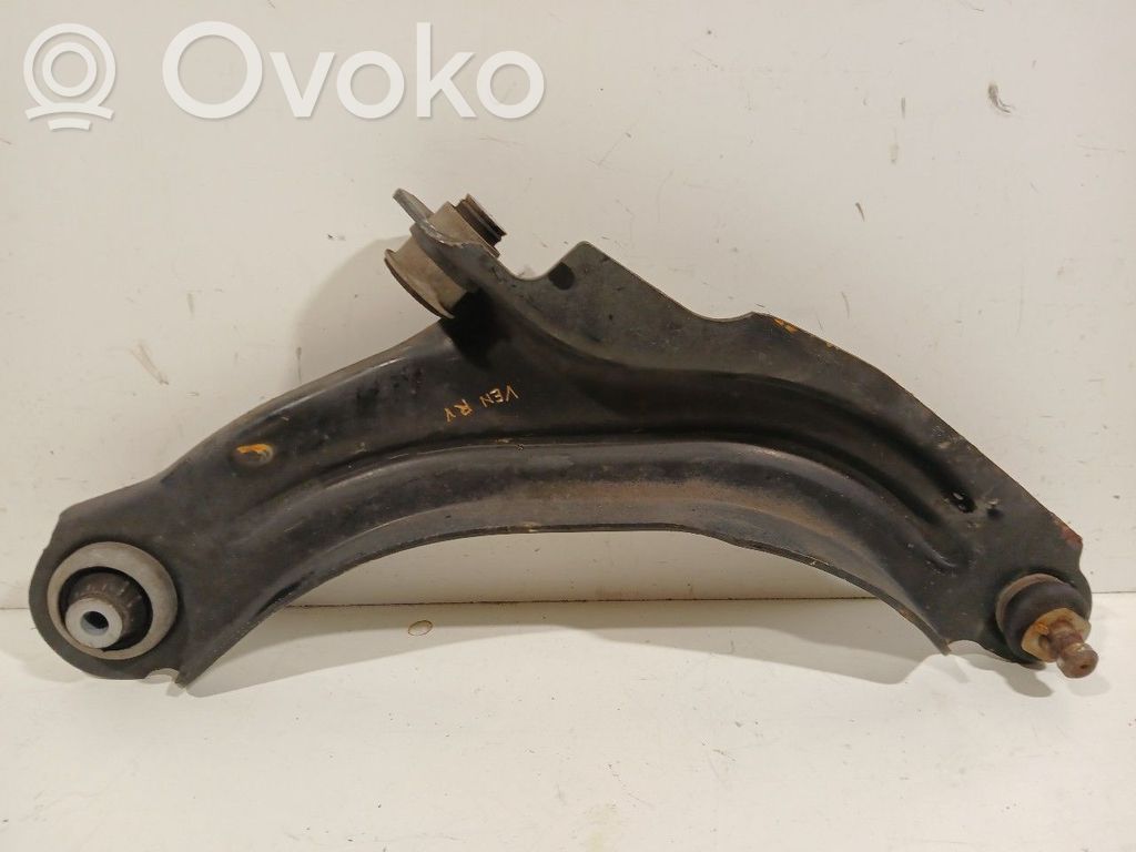 Renault Clio IV Рычаг 
