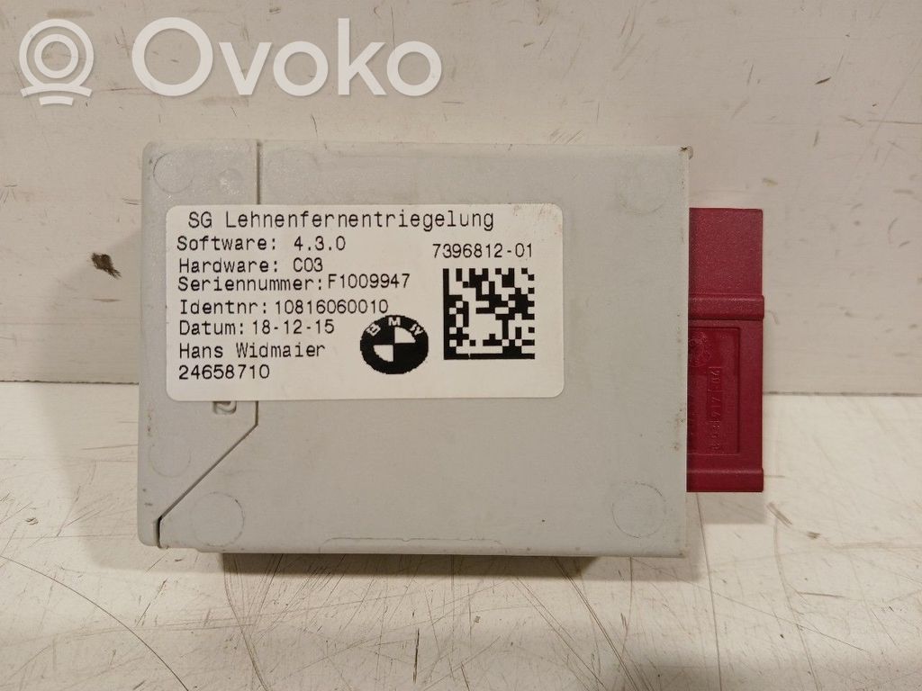 Engine control unit/module   739681201