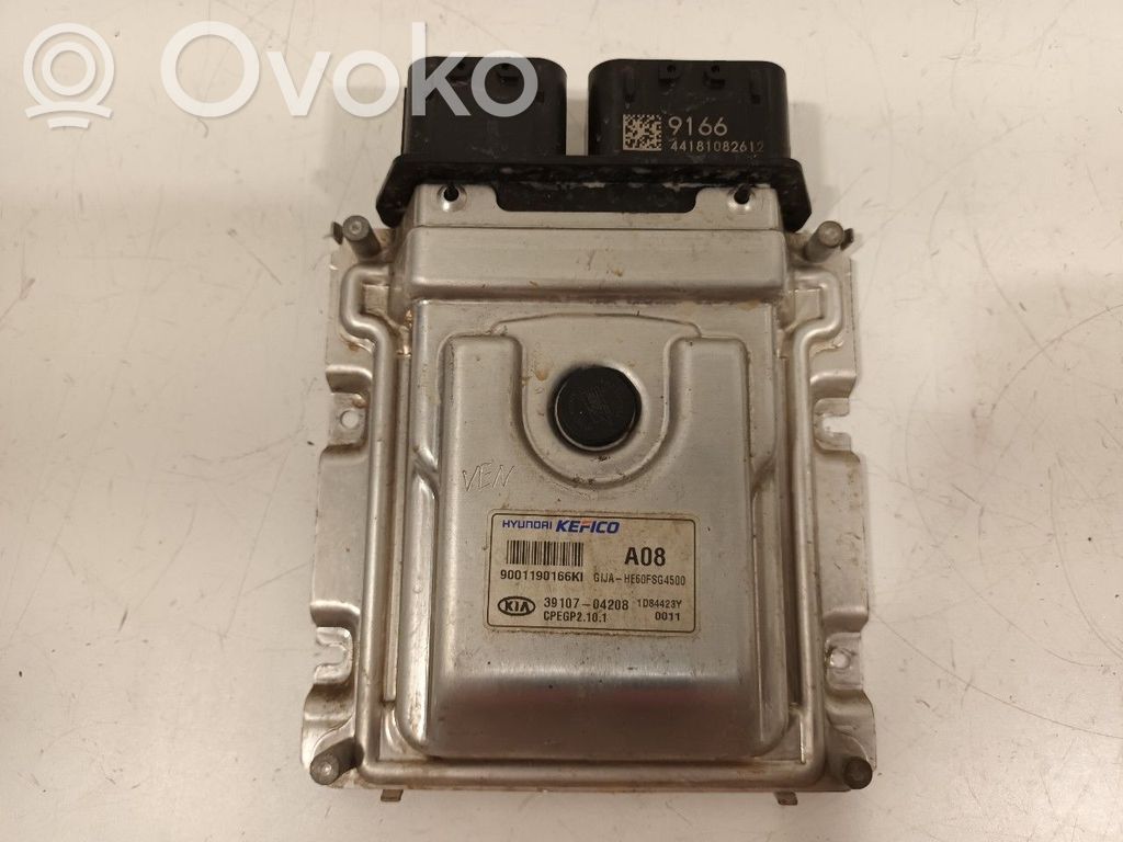 KIA Picanto Immobilizer control unit/module 