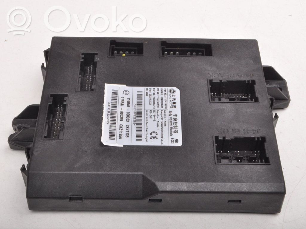 MG HS Comfort/convenience module 