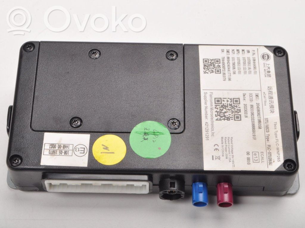 MG HS Bluetooth control unit module 