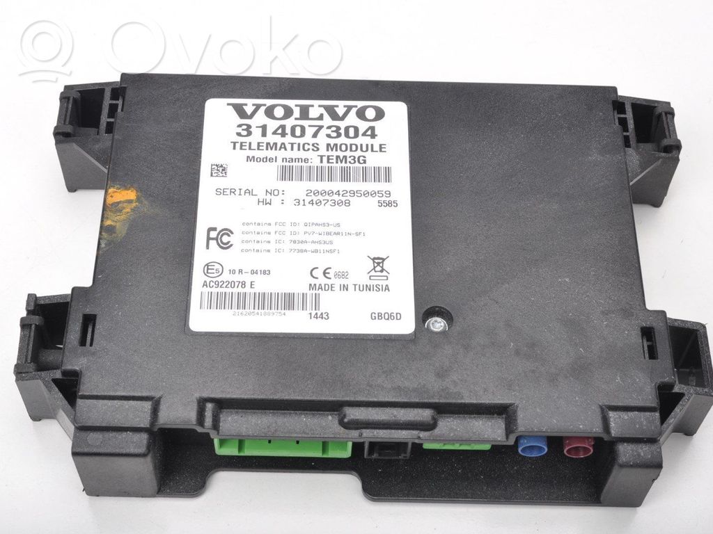 Volvo S60 Other control units/modules 