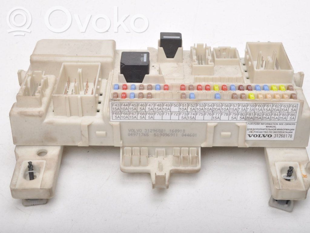 Volvo C30 Fuse box set 