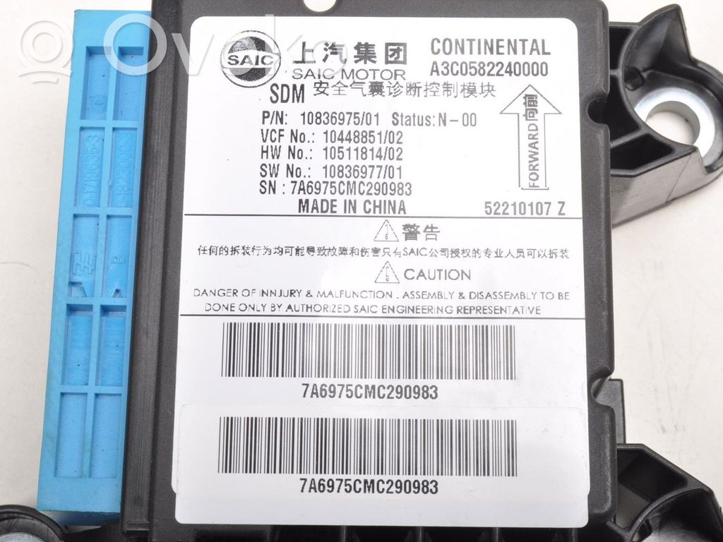 MG HS Airbag control unit/module 