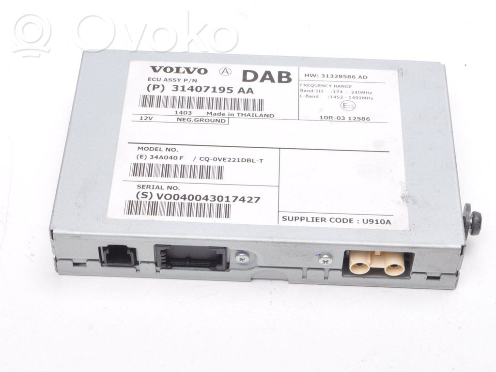 Volvo V40 Sound amplifier 