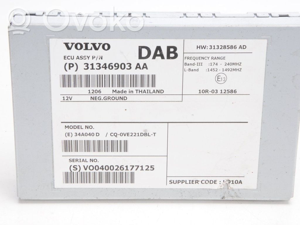 Volvo V60 Head unit multimedia control 