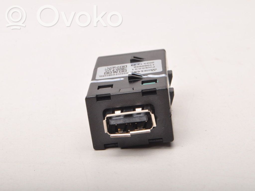 MG MG3 II USB socket connector 