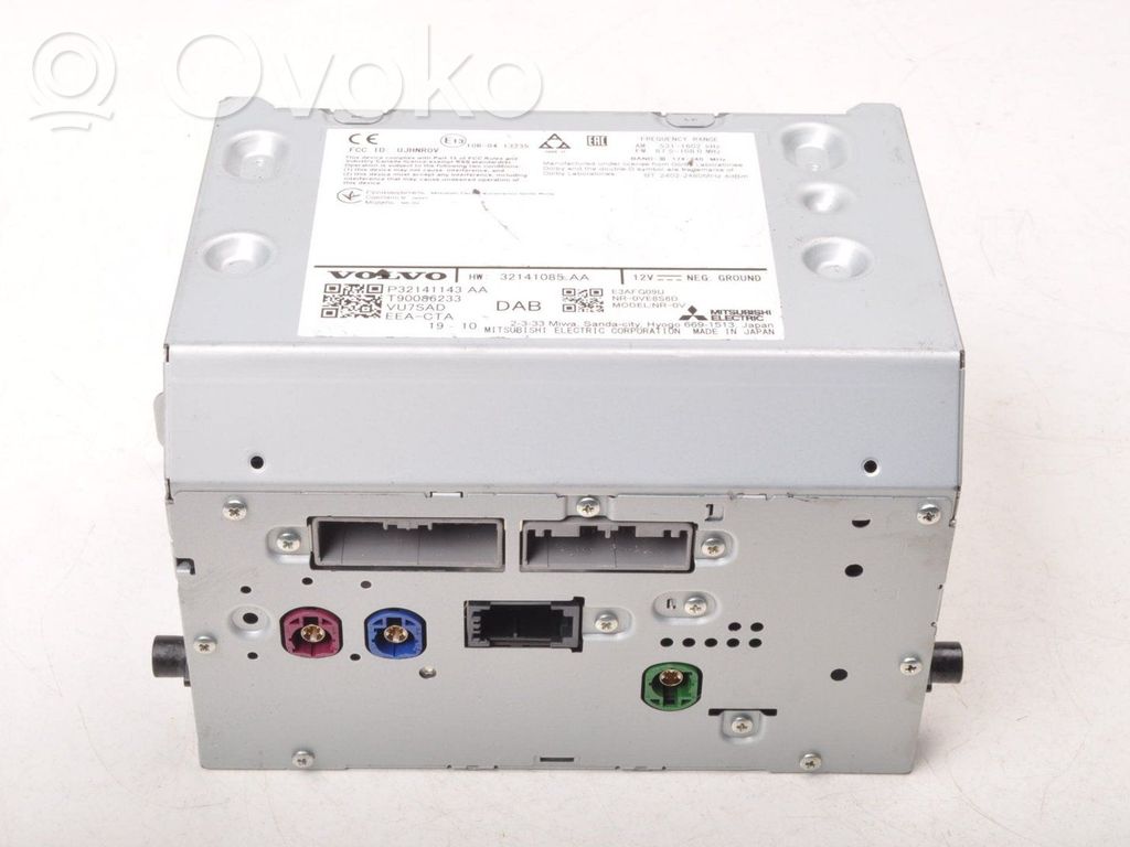 Volvo S90, V90 Navigation unit CD/DVD player 