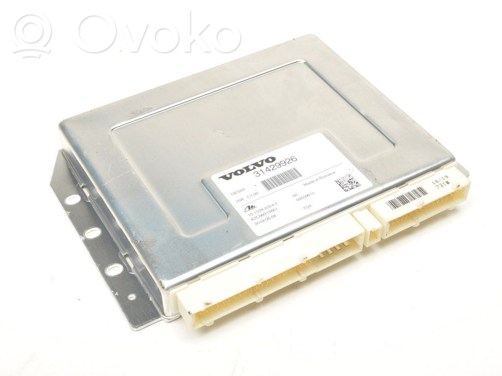 Volvo XC60 Trunk lid opening control unit 