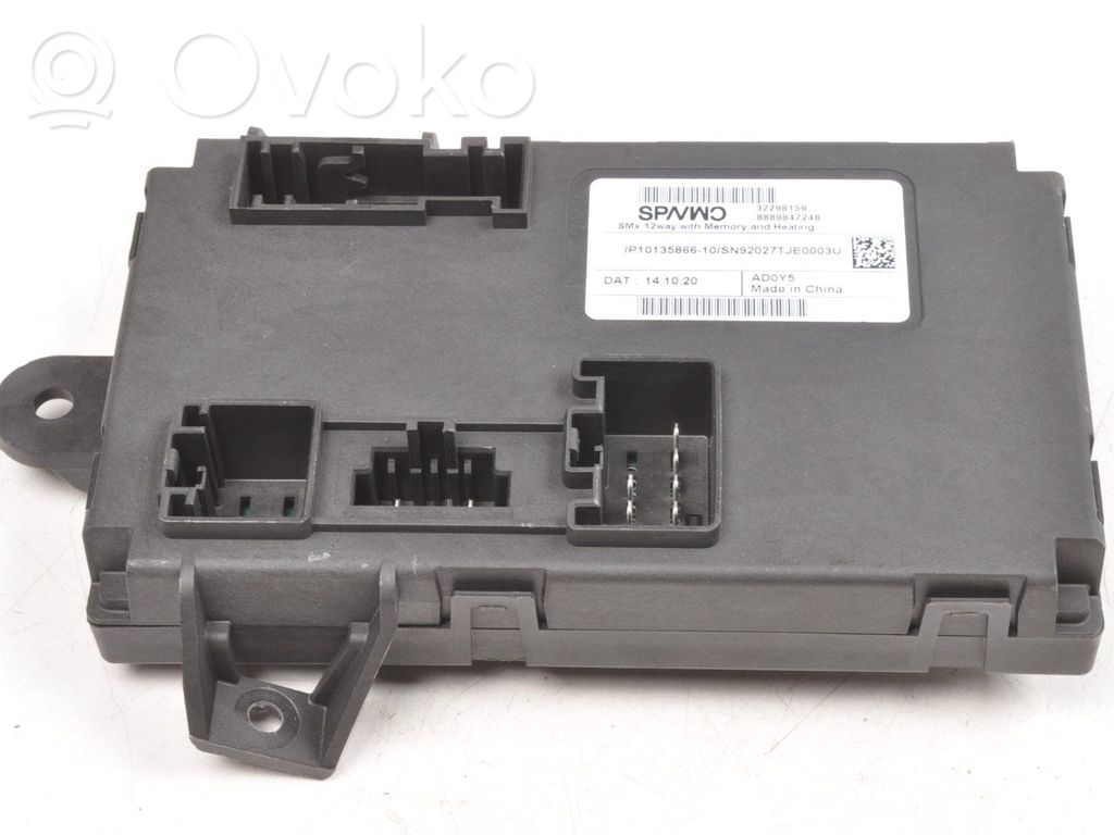 Volvo XC40 Seat control module 