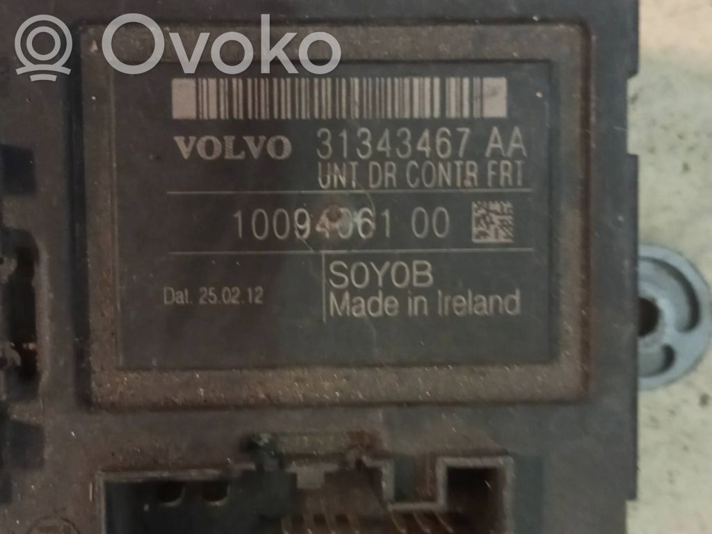 Volvo XC60 Door control unit/module 