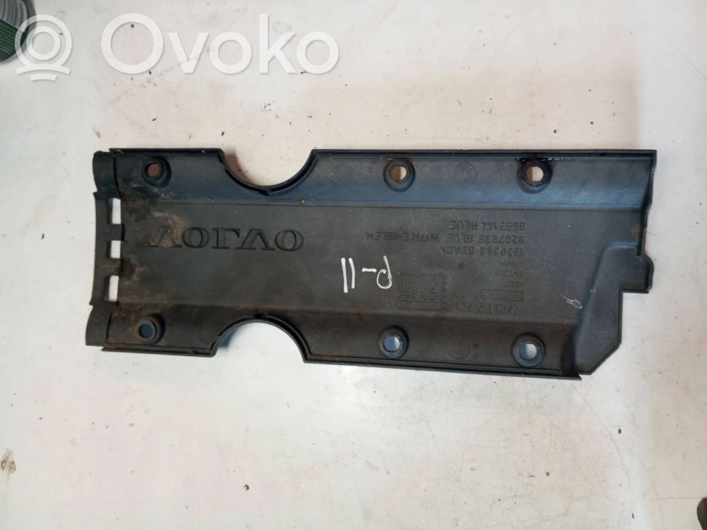 Volvo XC70 Engine cover (trim) 
