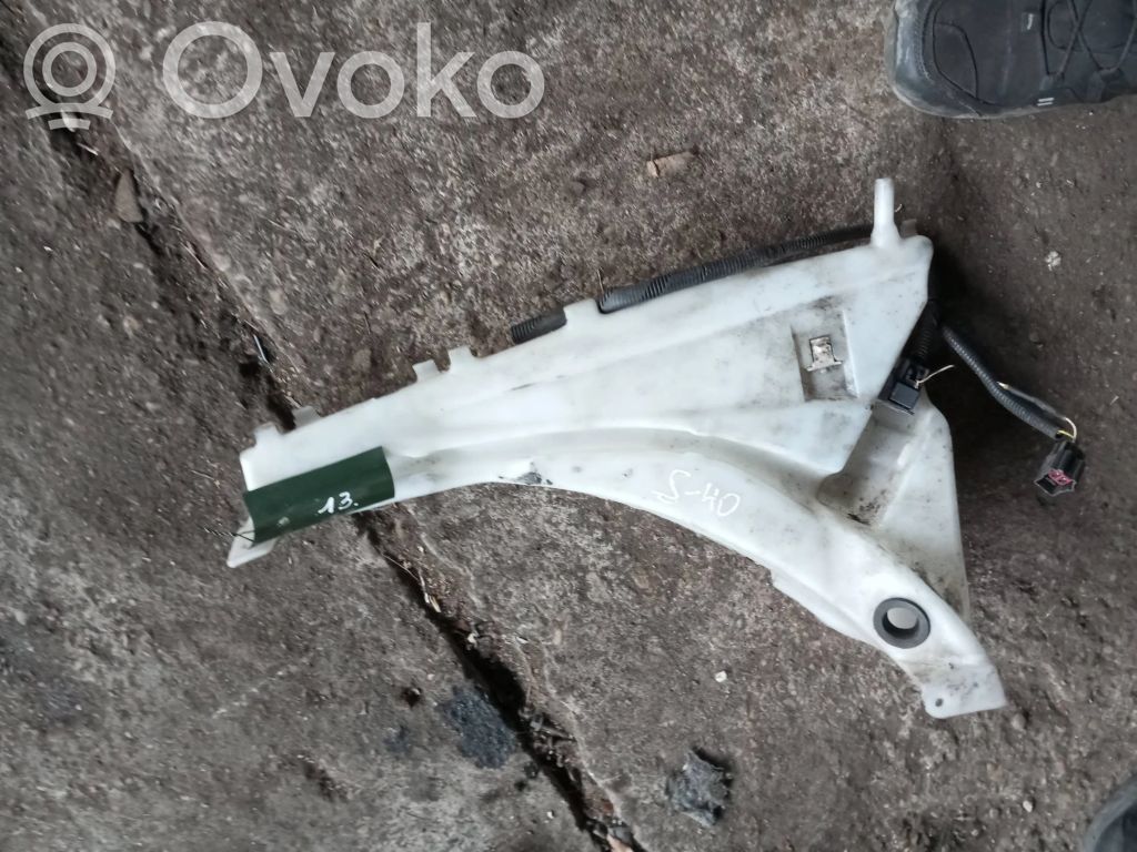 Volvo V50 Wischwasserbehälter 
