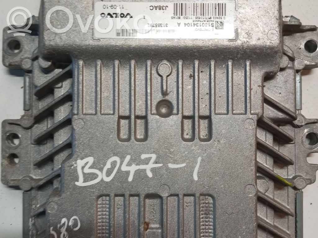 Volvo S80 Engine control unit/module 
