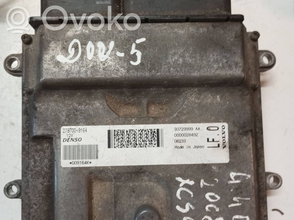 Volvo XC90 Engine control unit/module 