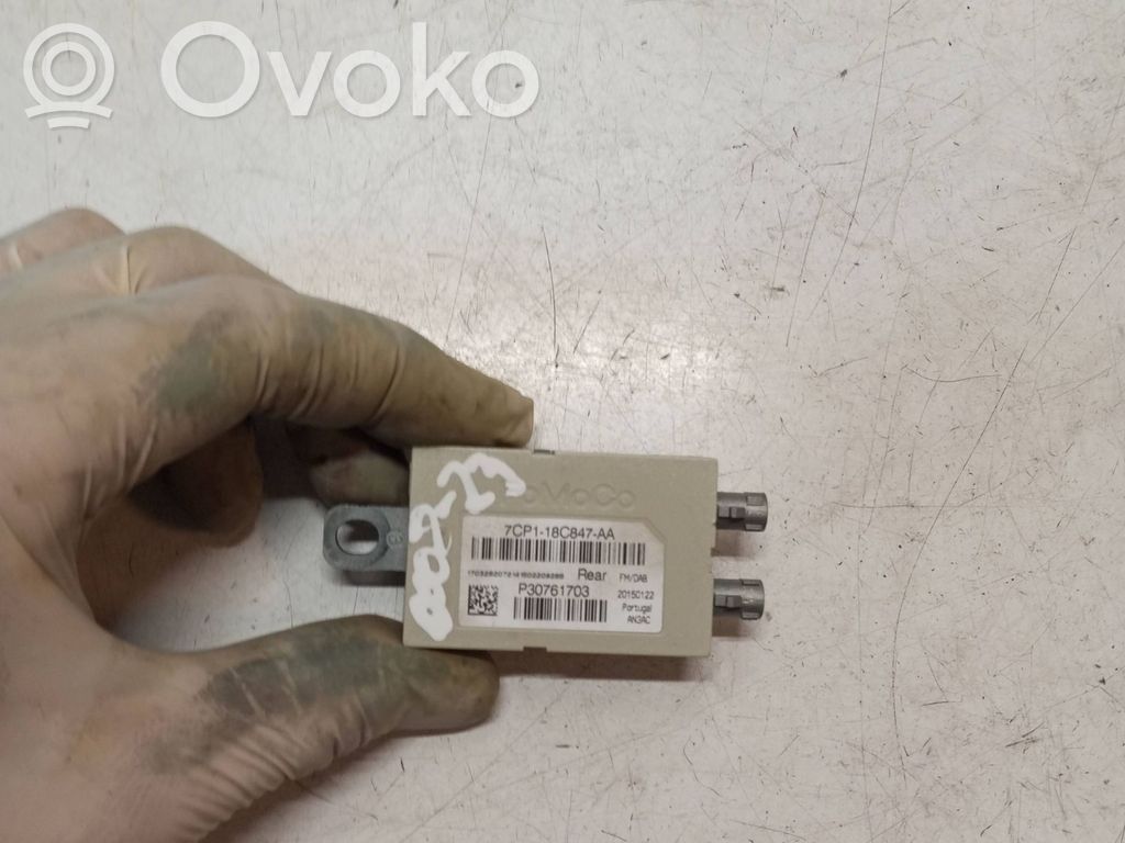 Volvo S60 Antenos stiprintuvas 
