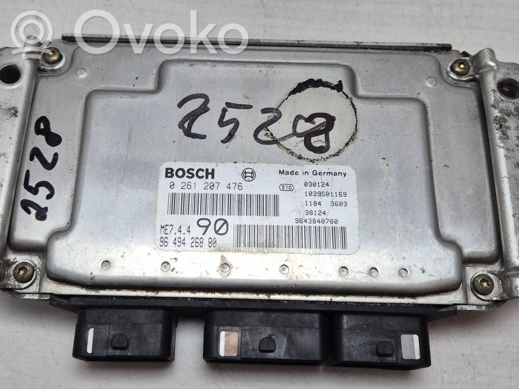 Citroen Xsara Engine control unit/module 