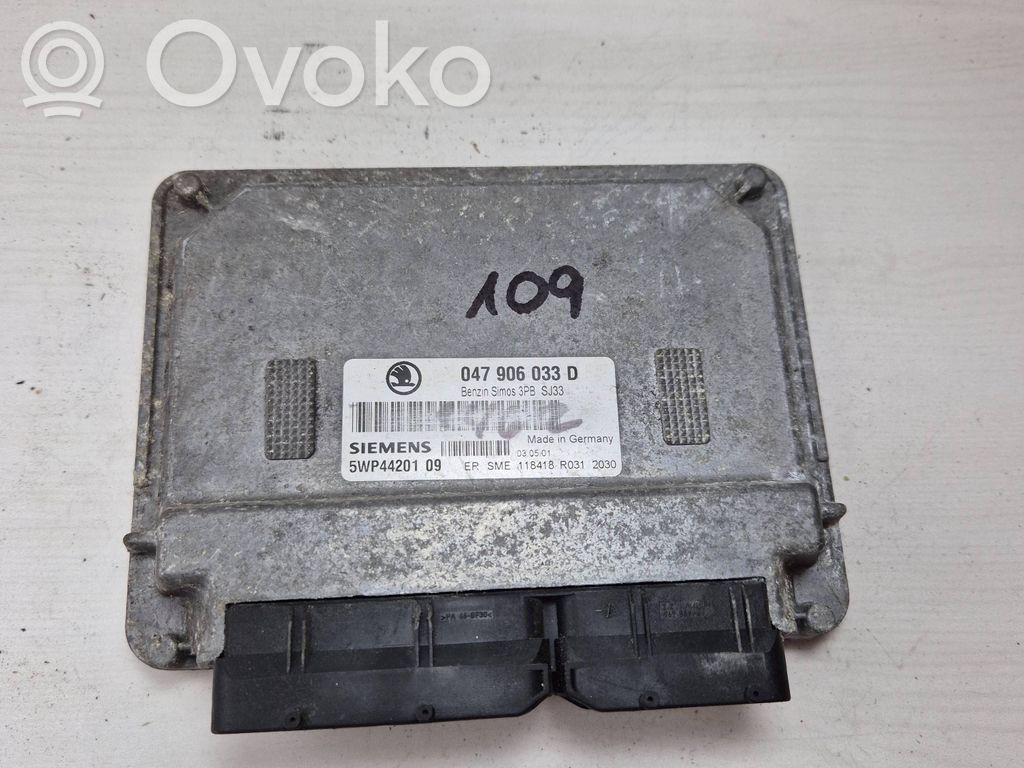 Engine control unit/module ECU   047906033D,5WP4420109