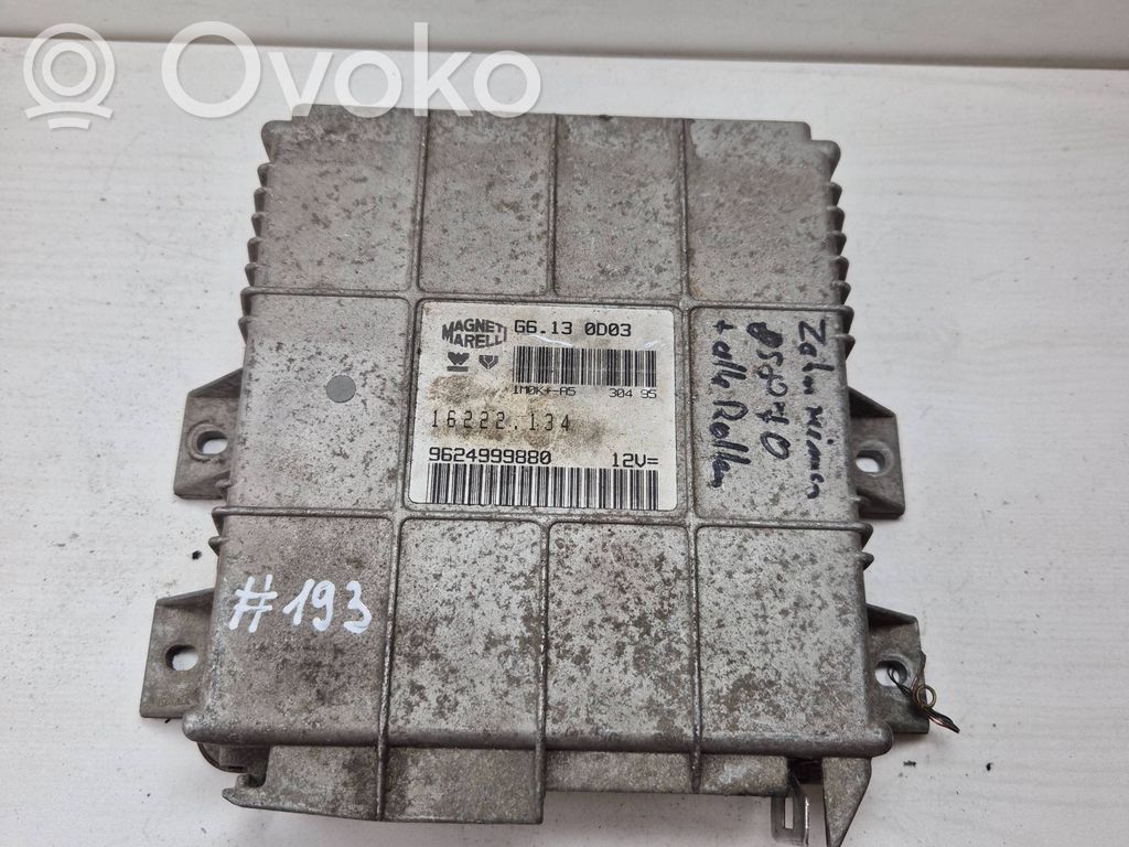 Peugeot 106 Engine control unit/module 