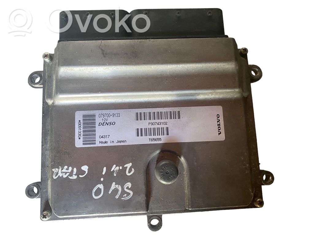 Volvo V50 Engine control unit/module 