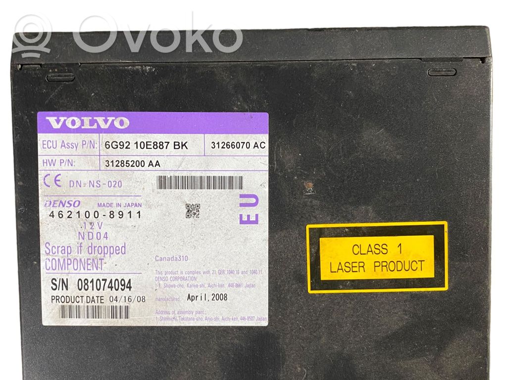 Volvo S80 Navigation unit CD/DVD player 