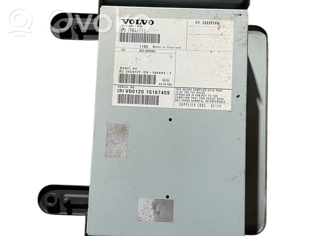 Wzmacniacz audio   30659595,15167459