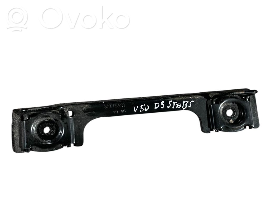 Volvo S40 ISOFIX Bracket 