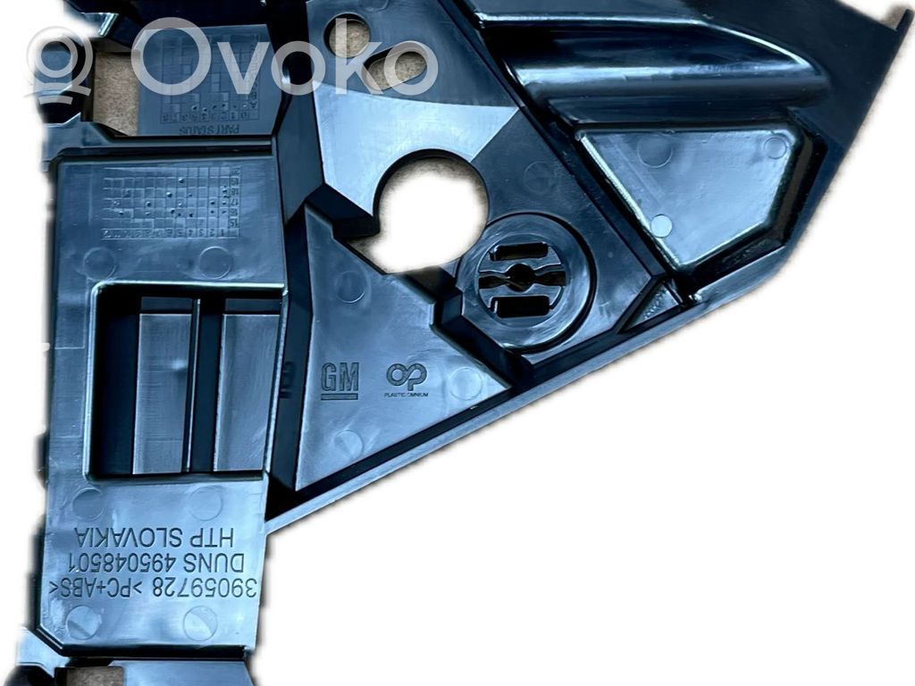 Opel Cascada Rear bumper mounting bracket 