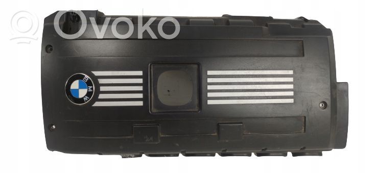 Engine cover (trim)