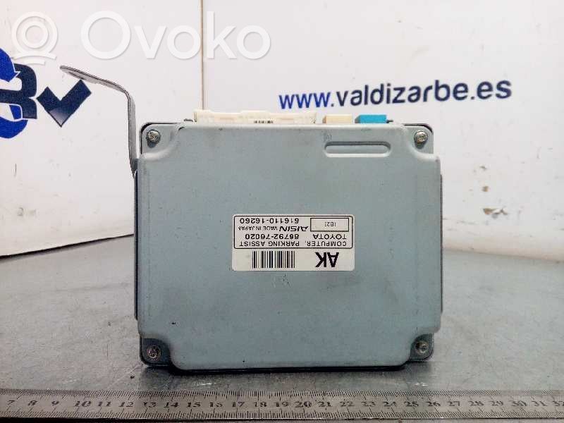 Lexus CT 200H Autres unités de commande / modules 