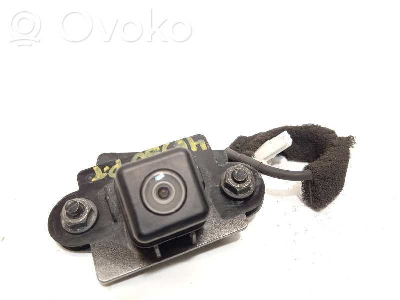 Alte unități/module de control   28442JX01B