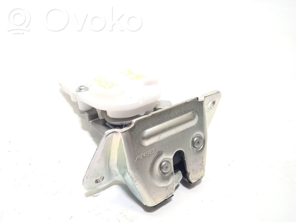 Mitsubishi ASX Tailgate lock latch 