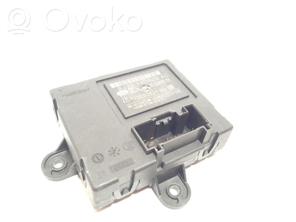 Land Rover Range Rover L405 Module confort 