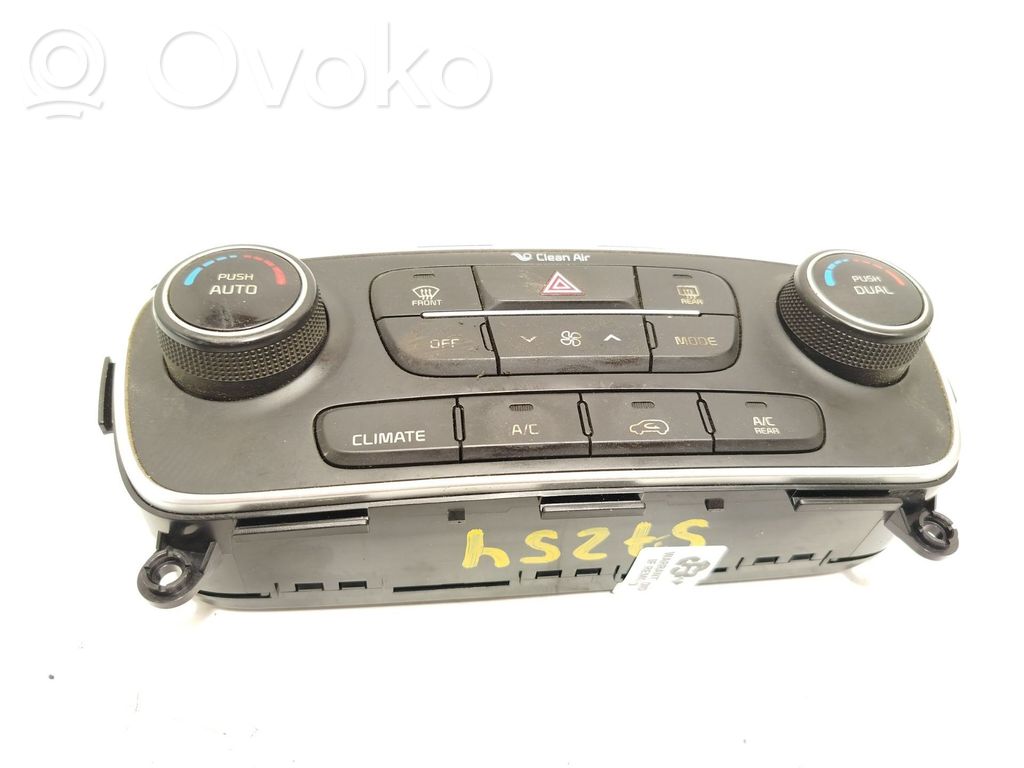 KIA Sorento Climate control unit 