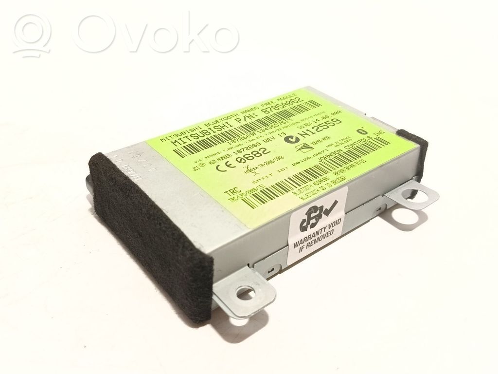 Mitsubishi Outlander Other control units/modules 